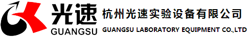 底部logo